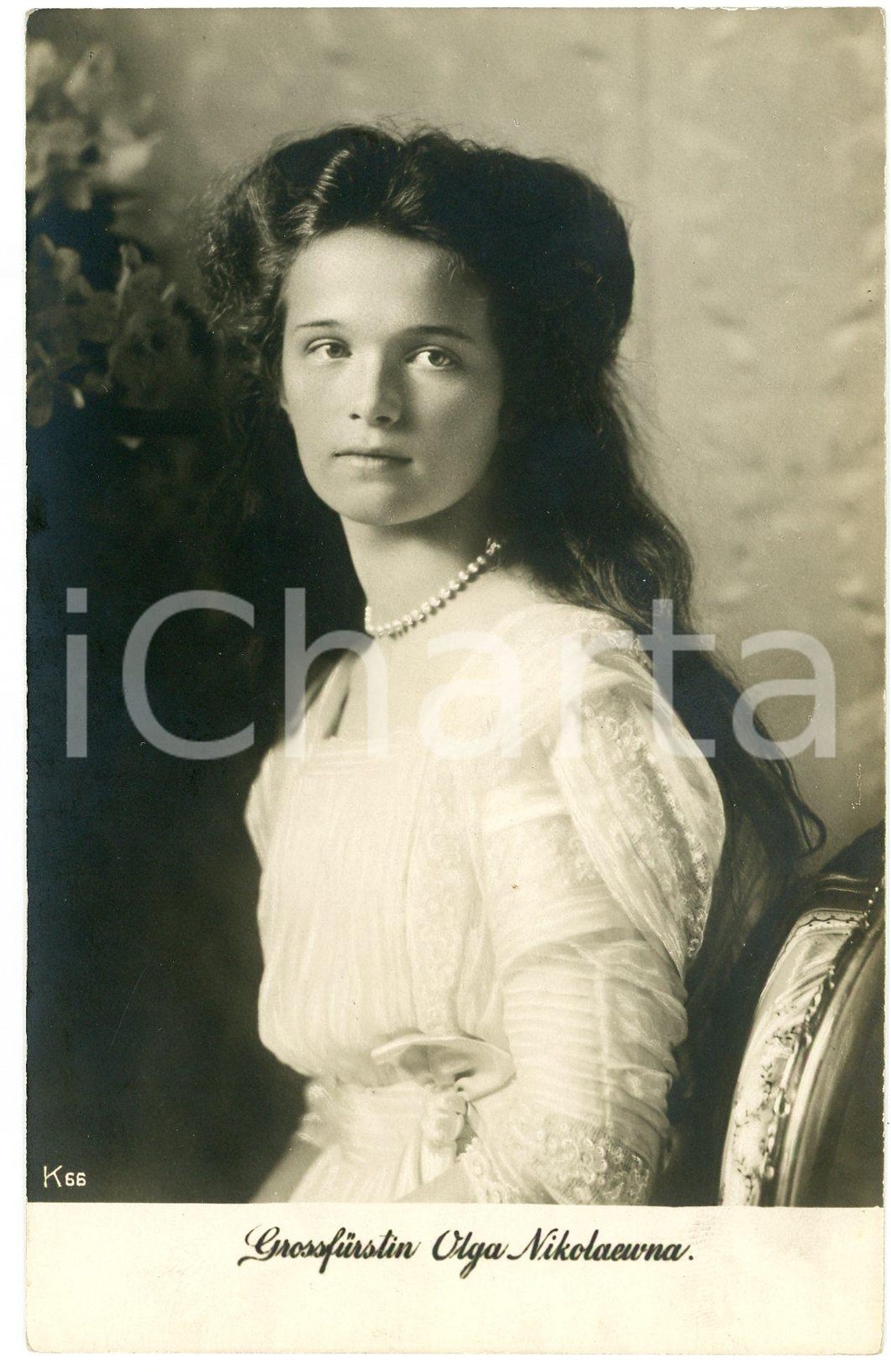 1913 HOUSE OF ROMANOV Grossfurstin Olga Nikolaevna - Postcard FP NV Cartolina postale d'epoca, non viaggiata ma con testo manoscritto al verso. FAIR/discreto Lievi smussature agli angoli Formato: FP originale e autentica 1