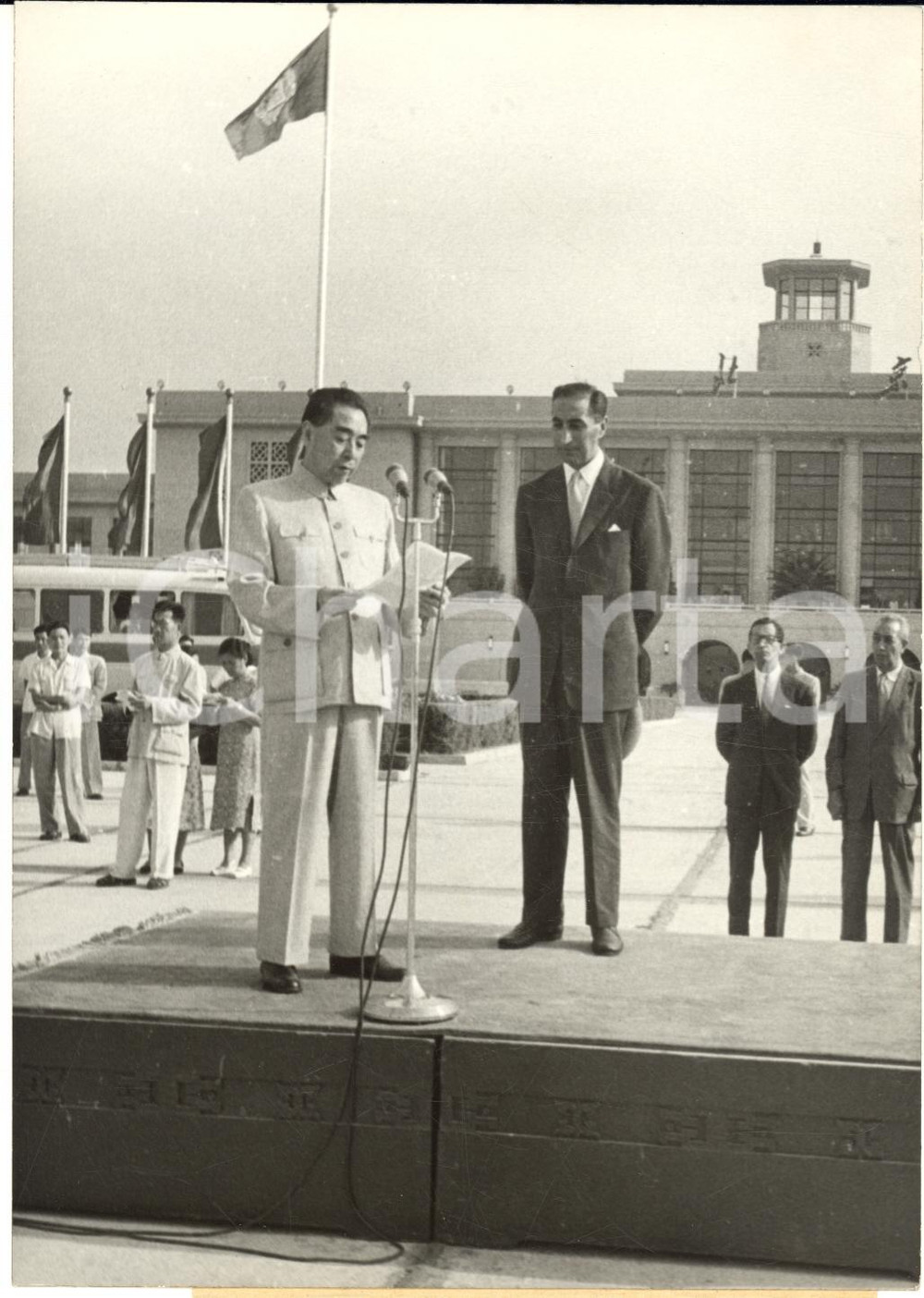 1959 PEKING Mohammad NAIM Afghan foreign minister welcomed by Zhou ENLAI *Photo