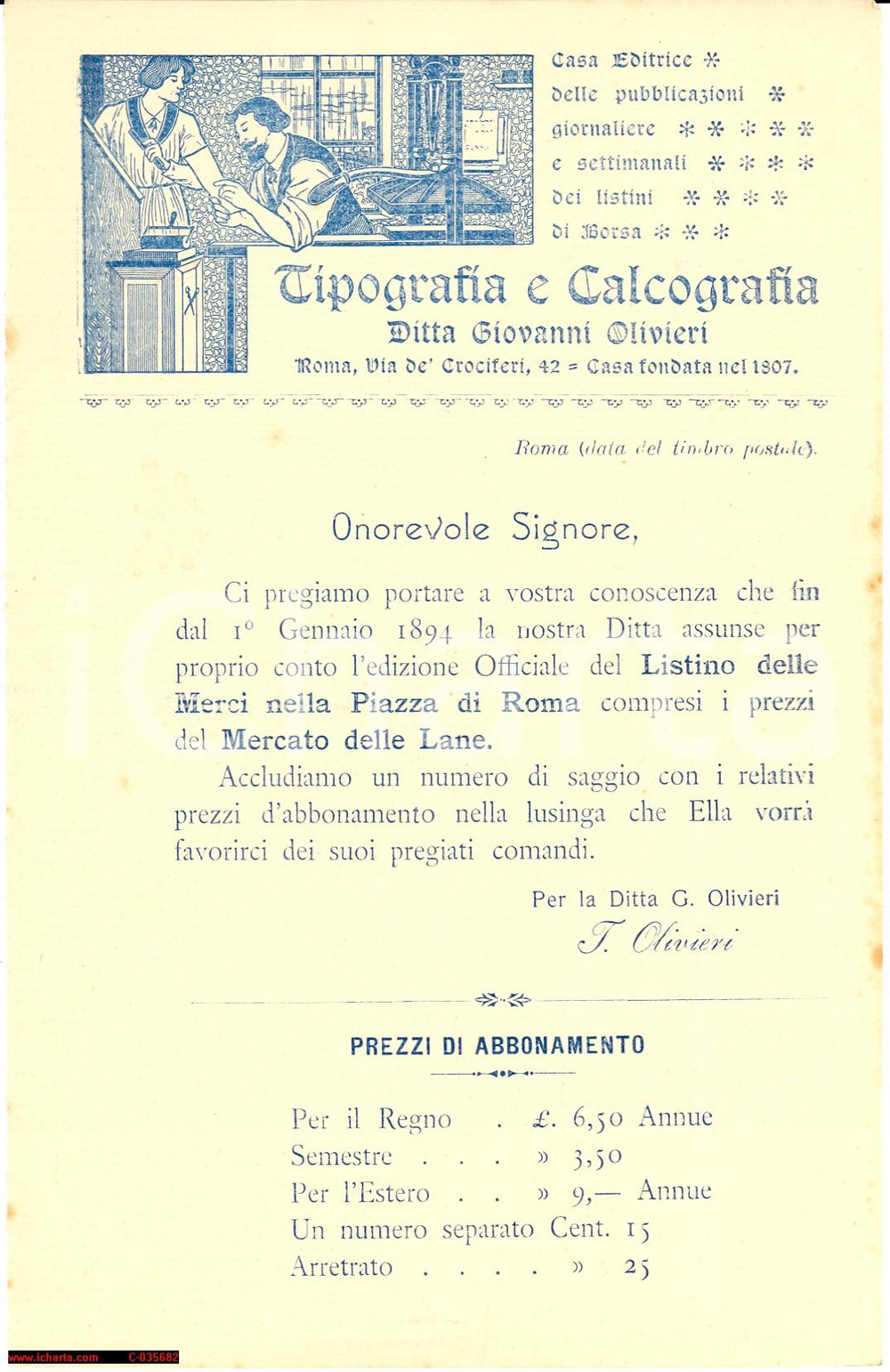 Oggetto da collezione cartaceo 1895 Tipografia GIOVANNI OLIVIERI Roma  volantino 1