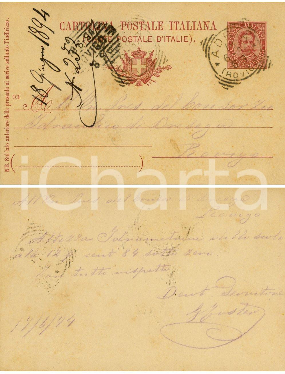 Documento originale, autentico 1894 ADRIA (RO) Direttore FOSTER trasmette dati stabilimento idrovoro *Cartolina 1