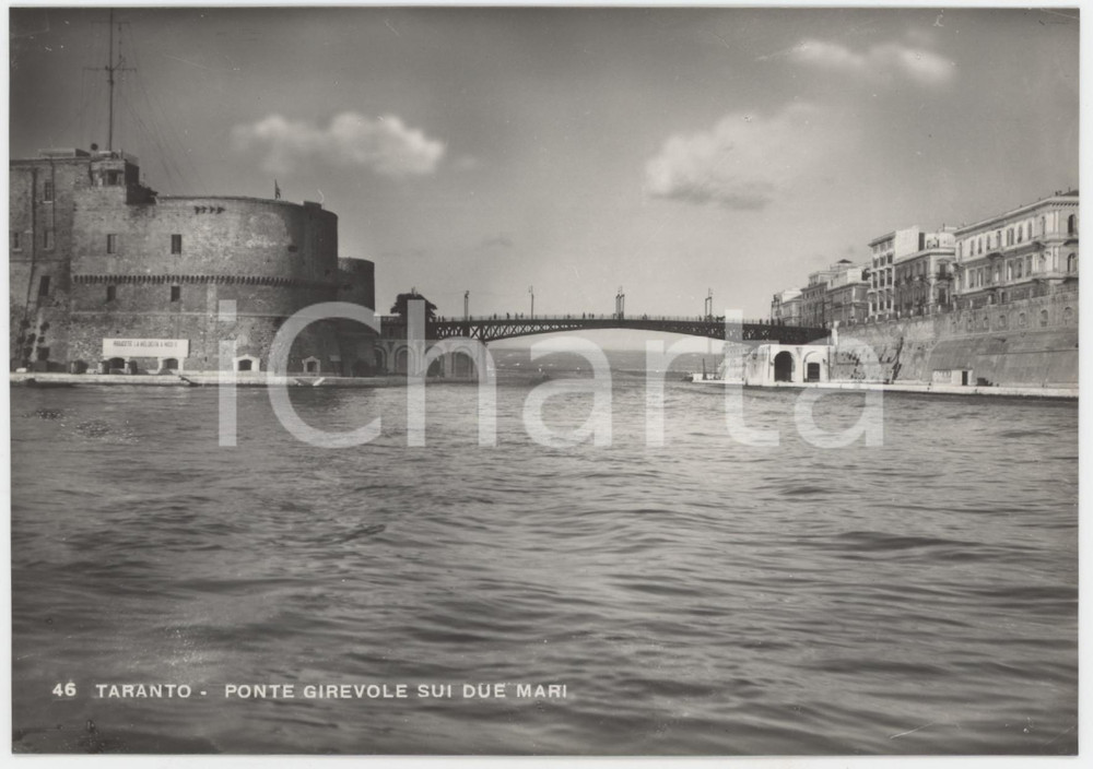 1950 ca TARANTO Ponte San Francesco di Paola sui Due Mari - Cartolina FG NV Cartolina d'epoca non viaggiata GOOD/buono  Formato: 15x10 cm originale e autentica 1