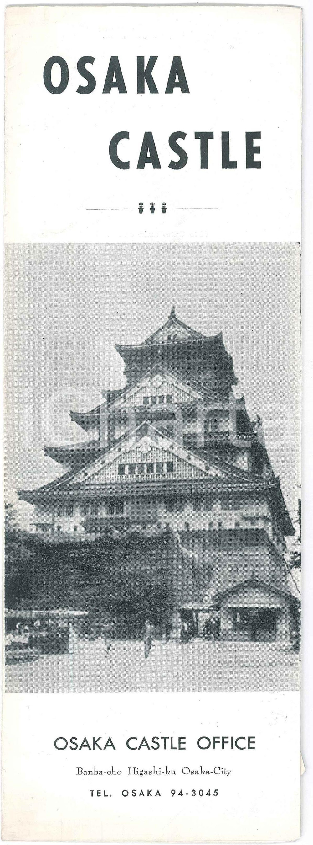 Materiale pubblicitario d’epoca 1970 ca TOURISM OSAKA JAPAN The OSAKA Caste  VINTAGE brochure 1