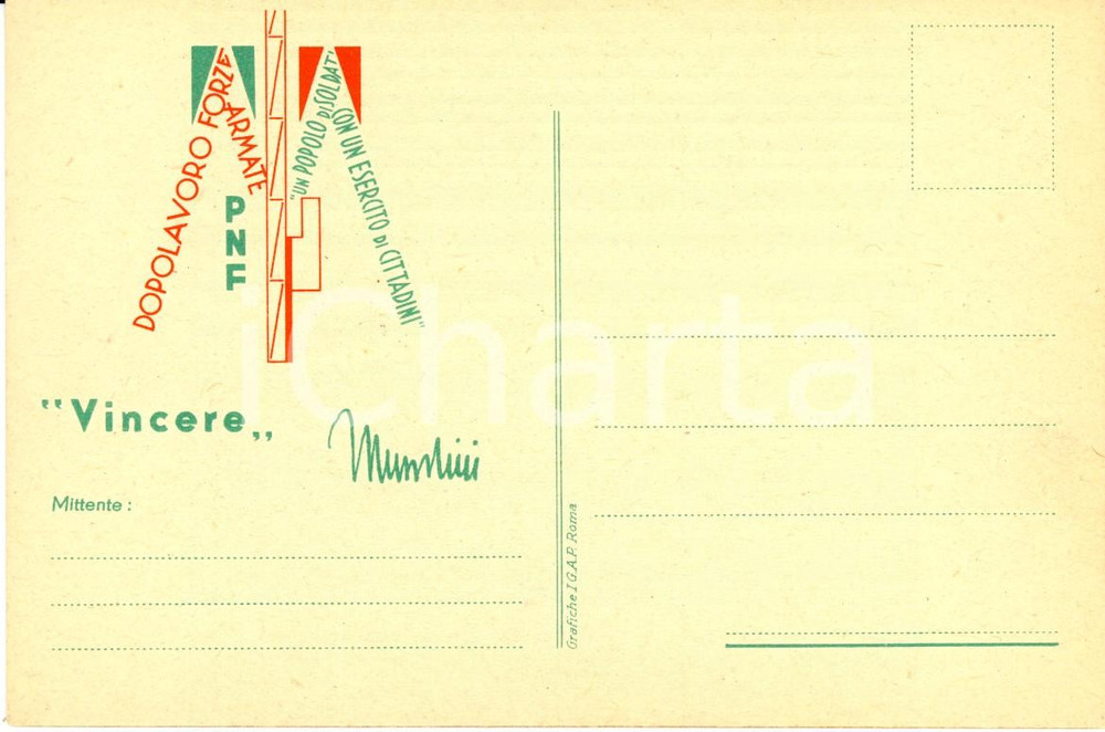 Cartolina originale da collezione 1940 ca OND Propaganda DOPOLAVORO FORZE ARMATE Cartolina postale FG NV 1