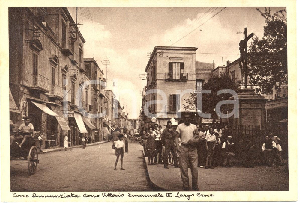 Cartolina originale da collezione 1935 ca TORRE ANNUNZIATA Veduta Largo CROCE Corso VITTORIO EMANUELE III ANIMATA 1