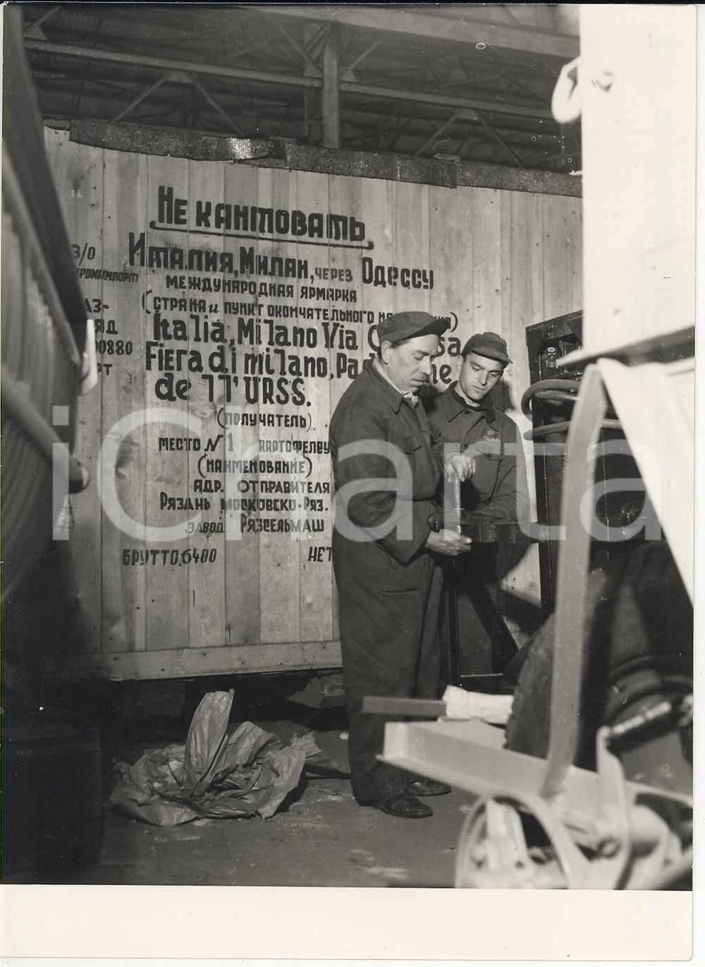 Fotografia d epoca originale 1955 ca MILANO Fiera Campionaria  Arrivo del materiale sovietico Foto 13x18 cm 1