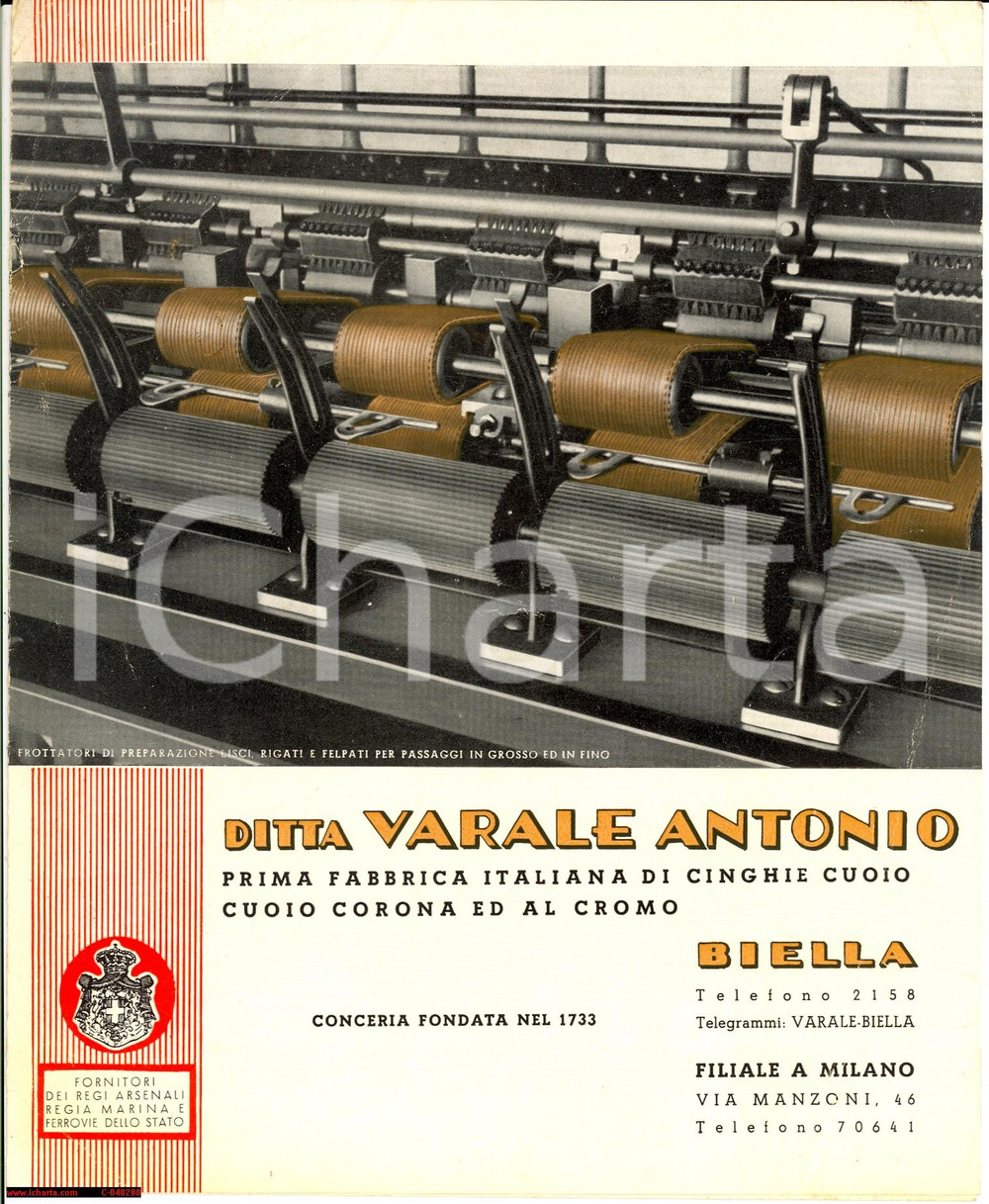 Materiale pubblicitario d’epoca 1940 BIELLA Ditta VARALE ANTONIO prima fabbrica cinghie cuoio  Pieghevole 1