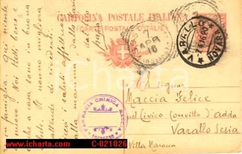 Cartolina originale da collezione 1916 SOSTEGNO (BI) Farmacia Chimica MACCIA FP VG 1