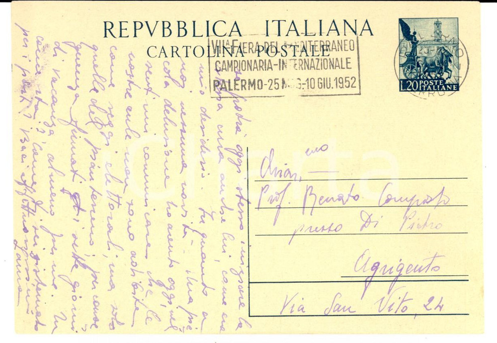Manoscritto, lettera originale 1952 PALERMO Laura MANFRINO al marito prof. Renato COMPOSTO Cartolina FG 1