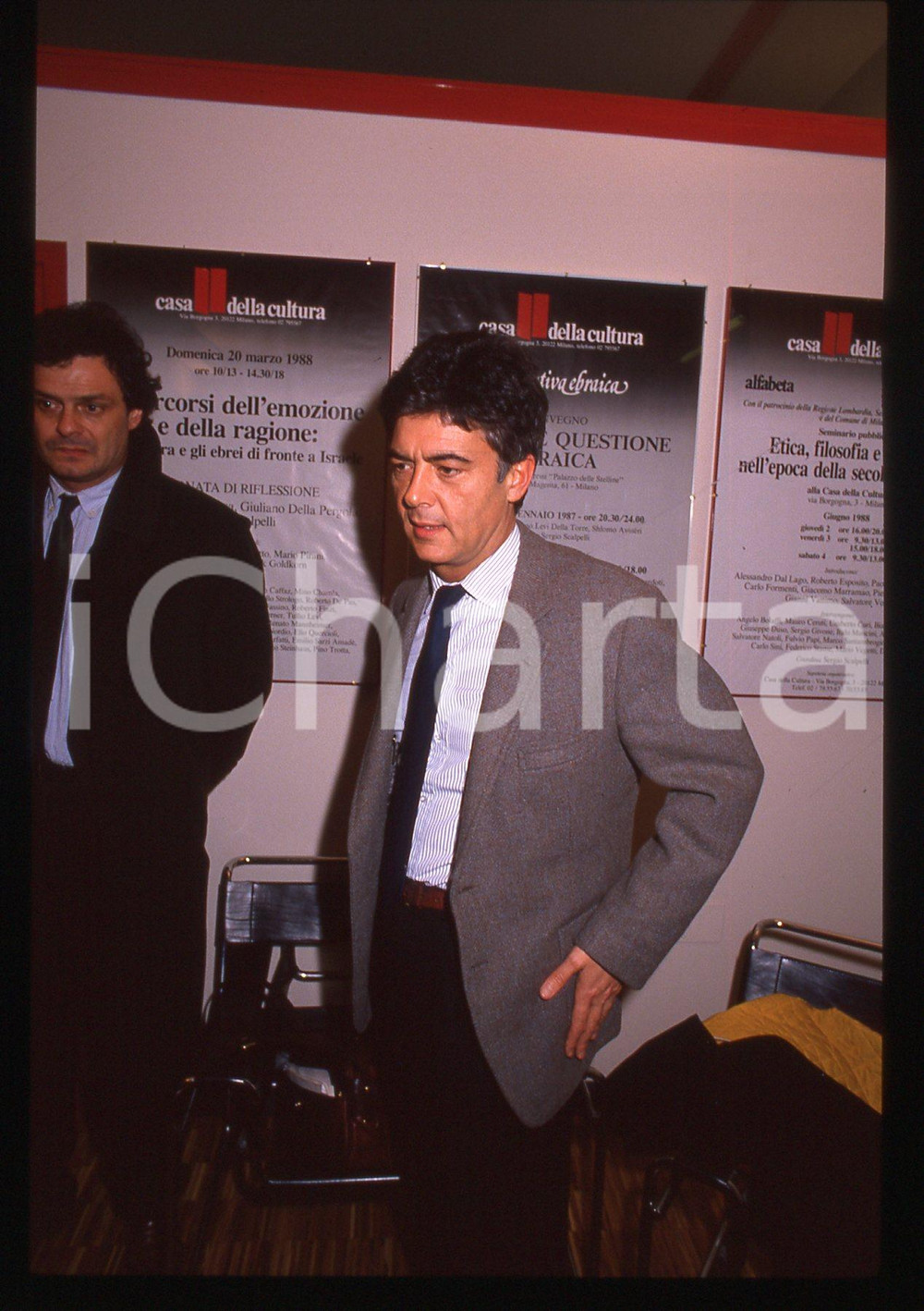 35mm vintage slide* 1988 MILANO Claudio MARTELLI Casa della Cultura (1)