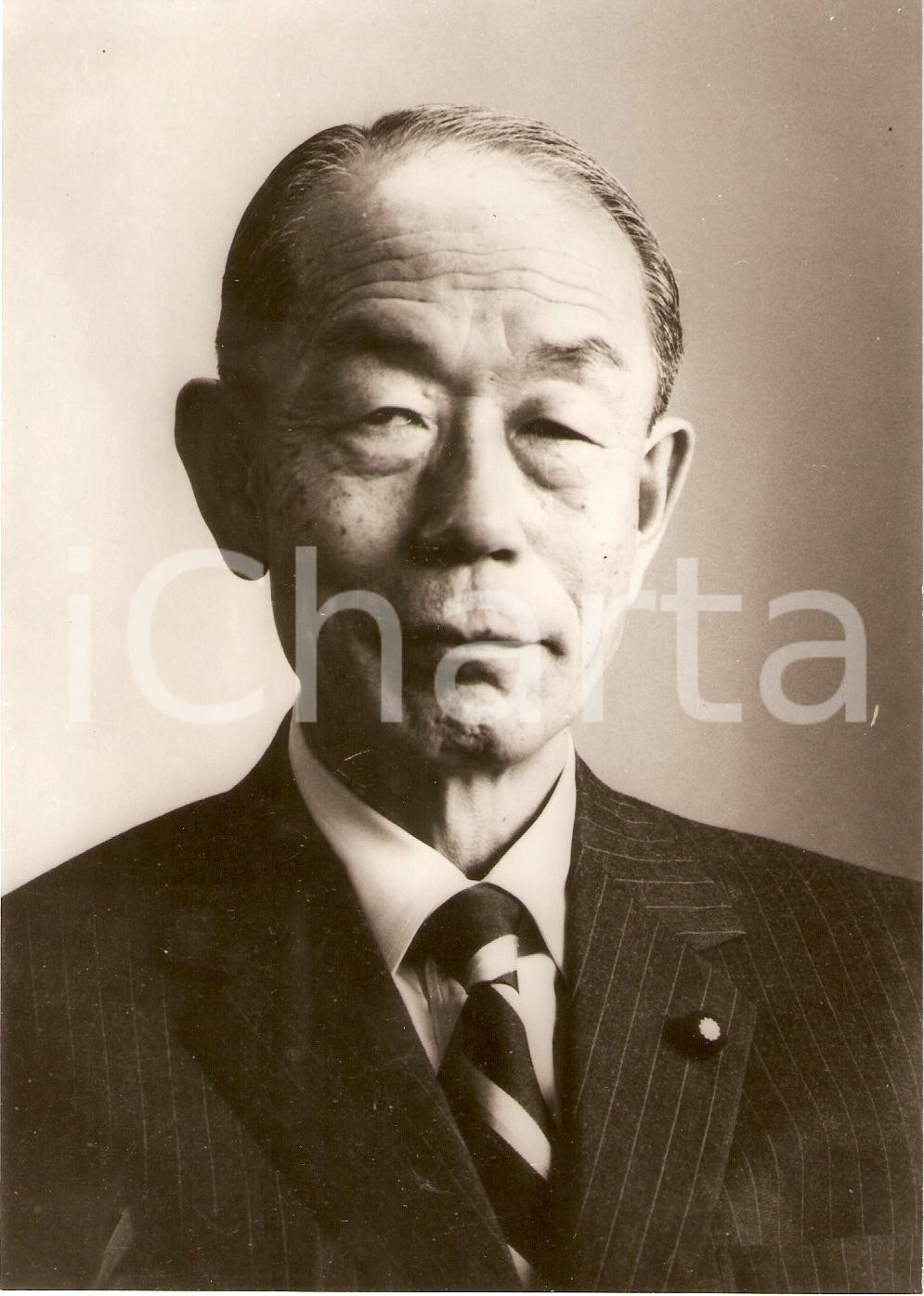 Fotografia d epoca originale 1975 ca TOKYO Prime minister Takeo FUKUDA gratuated at TODAI University Photo 1