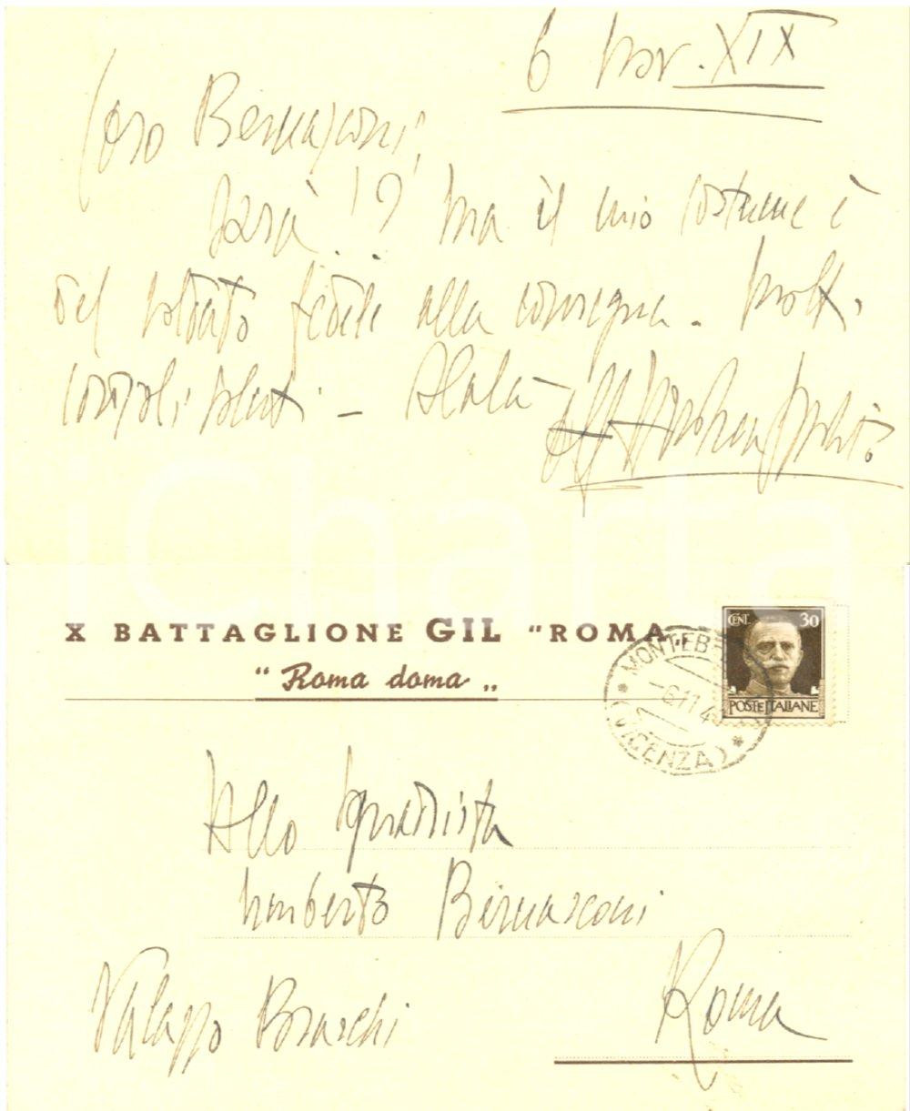 Autografo originale 1941 X Battaglione GIL Roma doma Autografo Andrea IPPOLITO a Umberto BERNASCONI 1