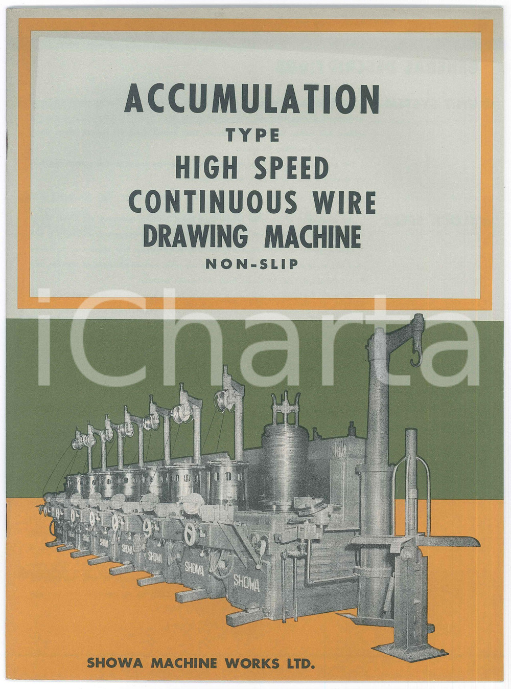 Materiale pubblicitario d’epoca 1960 ca OSAKA JP SHOWA MACHINE WORKS  Accumulation machine  Catalogue 1