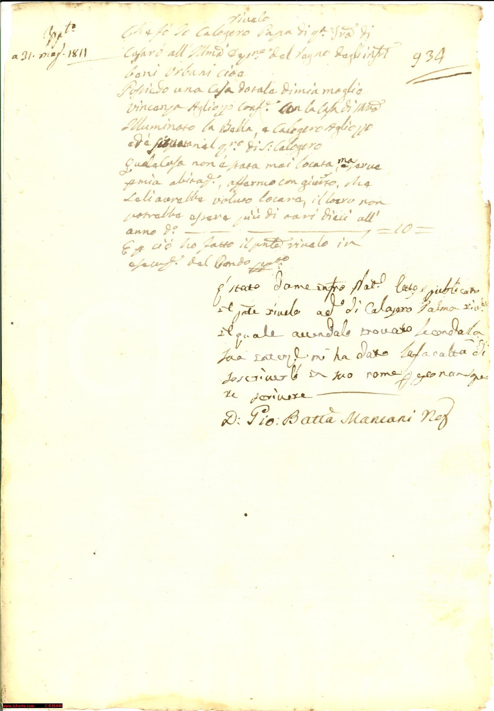 Documento originale, autentico 1811 CESARO' (ME) Calogero PAPA possiede casa dotale 1