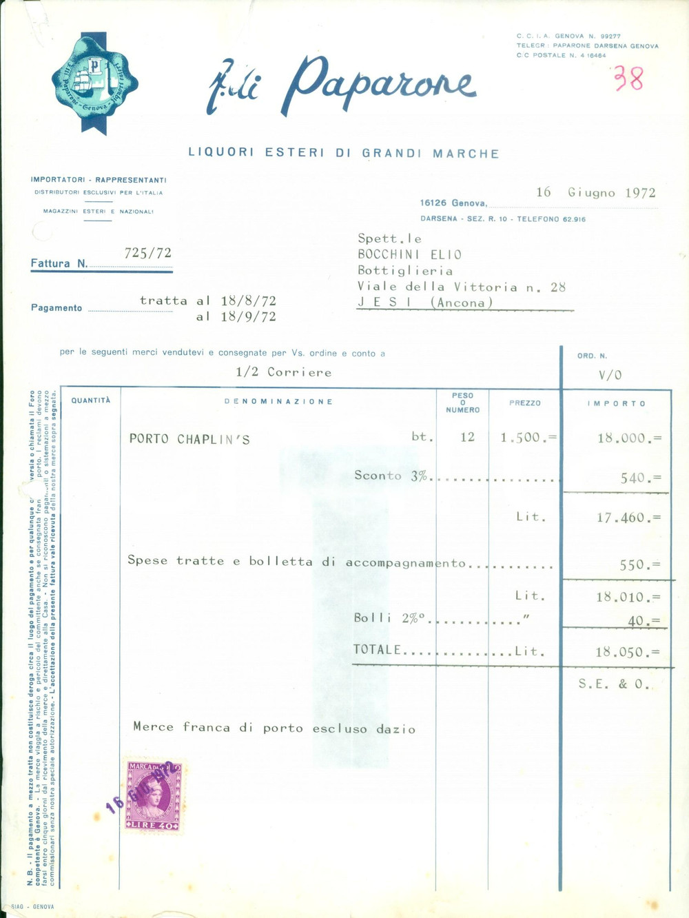 Documento originale, autentico 1972 GENOVA DARSENA Fratelli PAPARONE Liquori esterni Fattura DANNEGGIATA 1