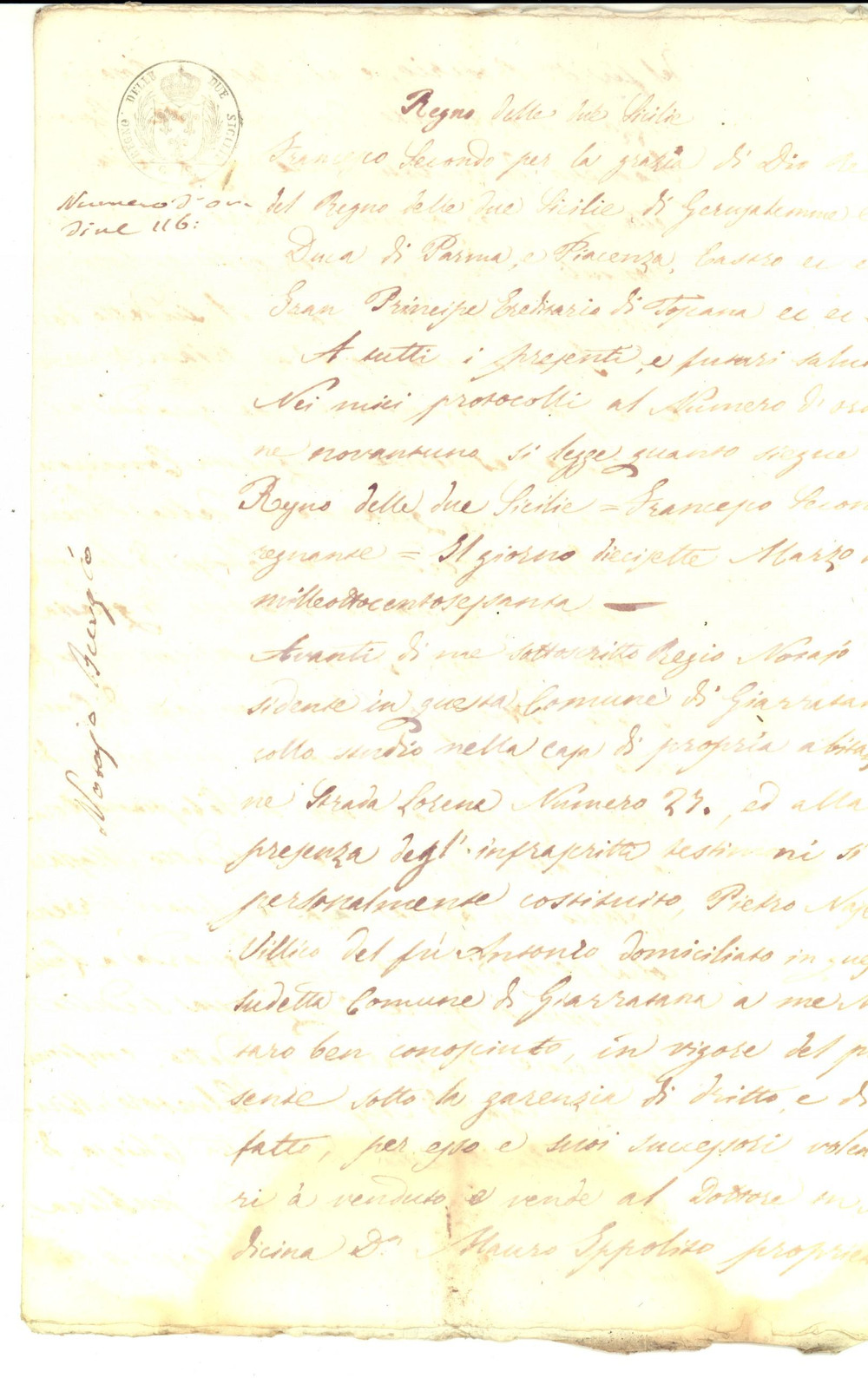 Documento originale, autentico 1860 GIARRATANA RG Pietro NASELLO vende casa al medico Mauro IPPOLITO 1