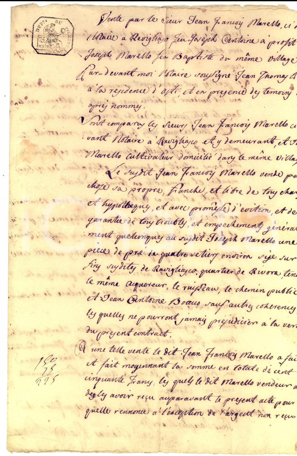 Documento originale, autentico 1814 REVIGLIASCO AT Giovanni Francesco MARELLO vende un prato in zona RIVORA 1