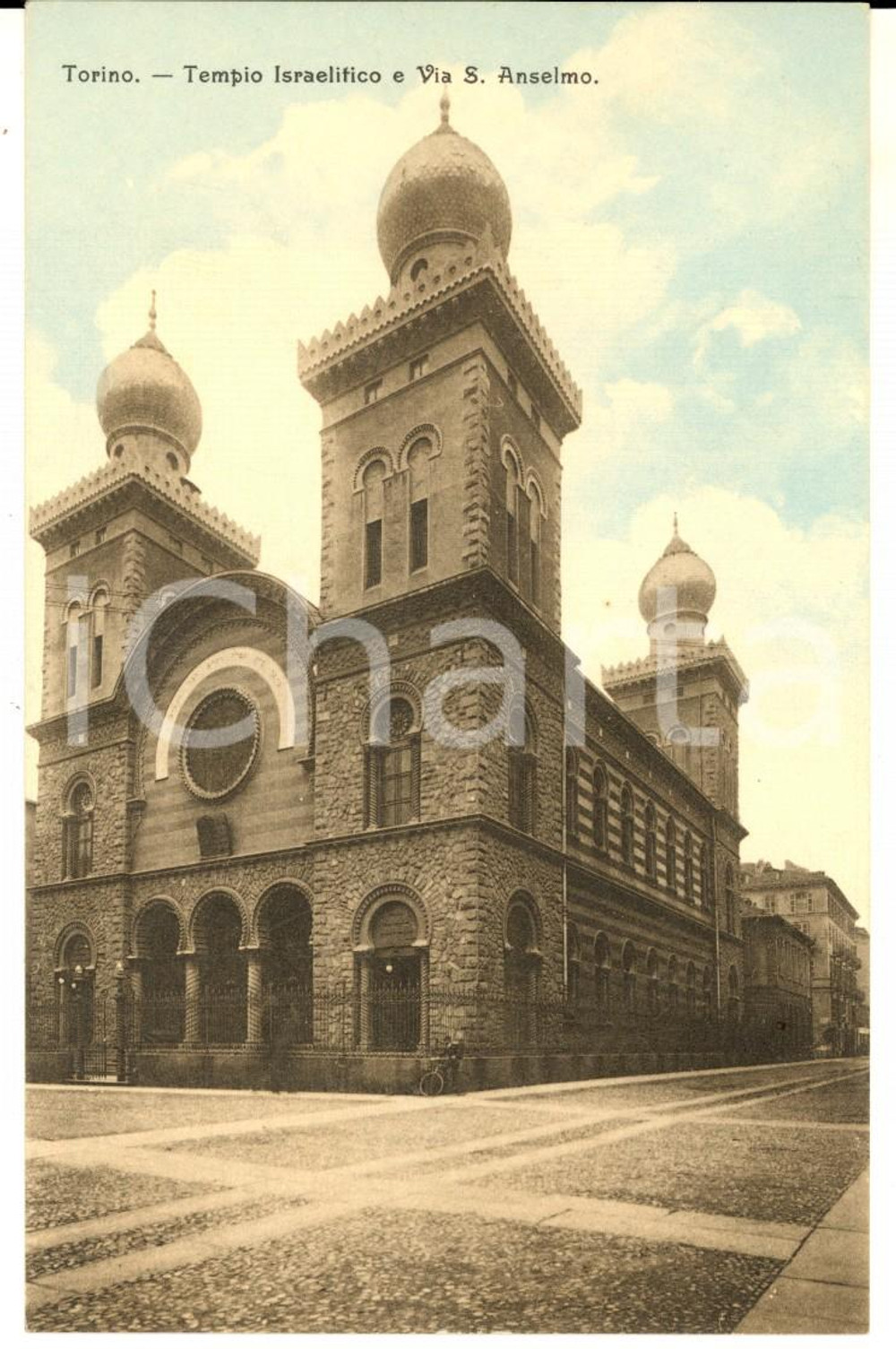 Cartolina originale da collezione 1915 ca TORINO Tempio Israelitico e via S. ANSELMO Cartolina ILLUSTRATA FP NV 1