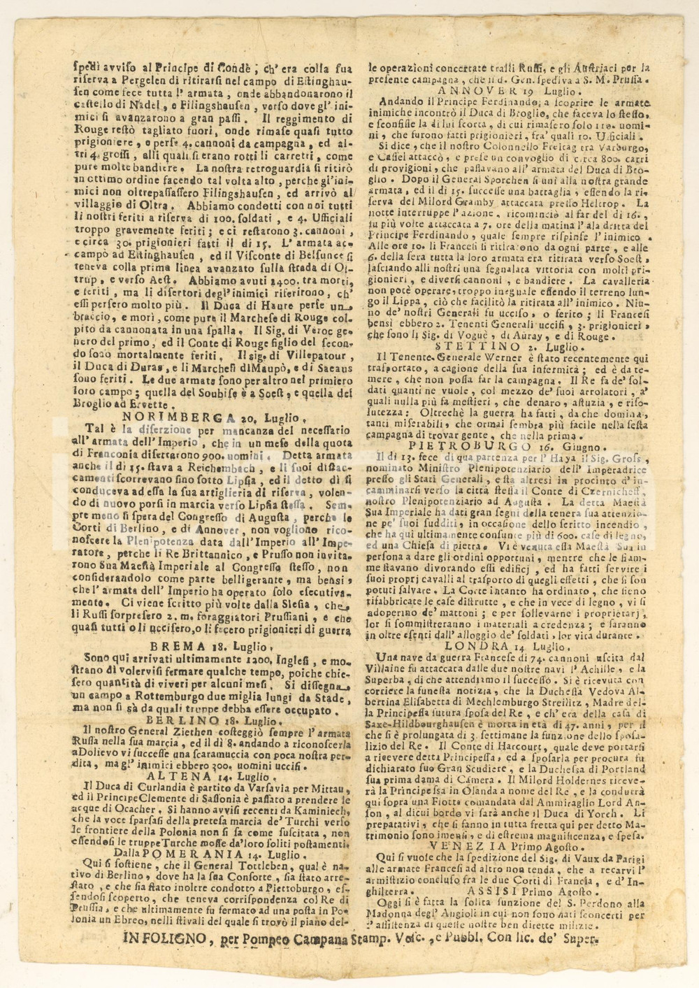 Giornale, rivista storica 1761 GIORNALE DI FOLIGNO n. 32 Cardinale Luigi GUALTERIO muore a VILLA TAVERNA 1