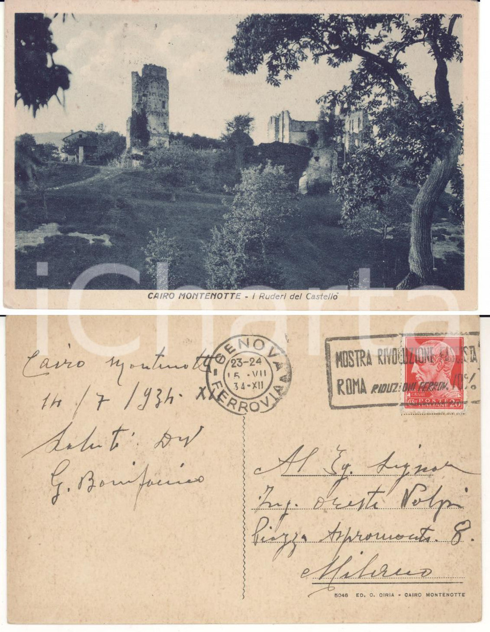 Autografo originale 1934 CAIRO MONTENOTTE SV I ruderi del castello Autografo G. BONIFACINO 1