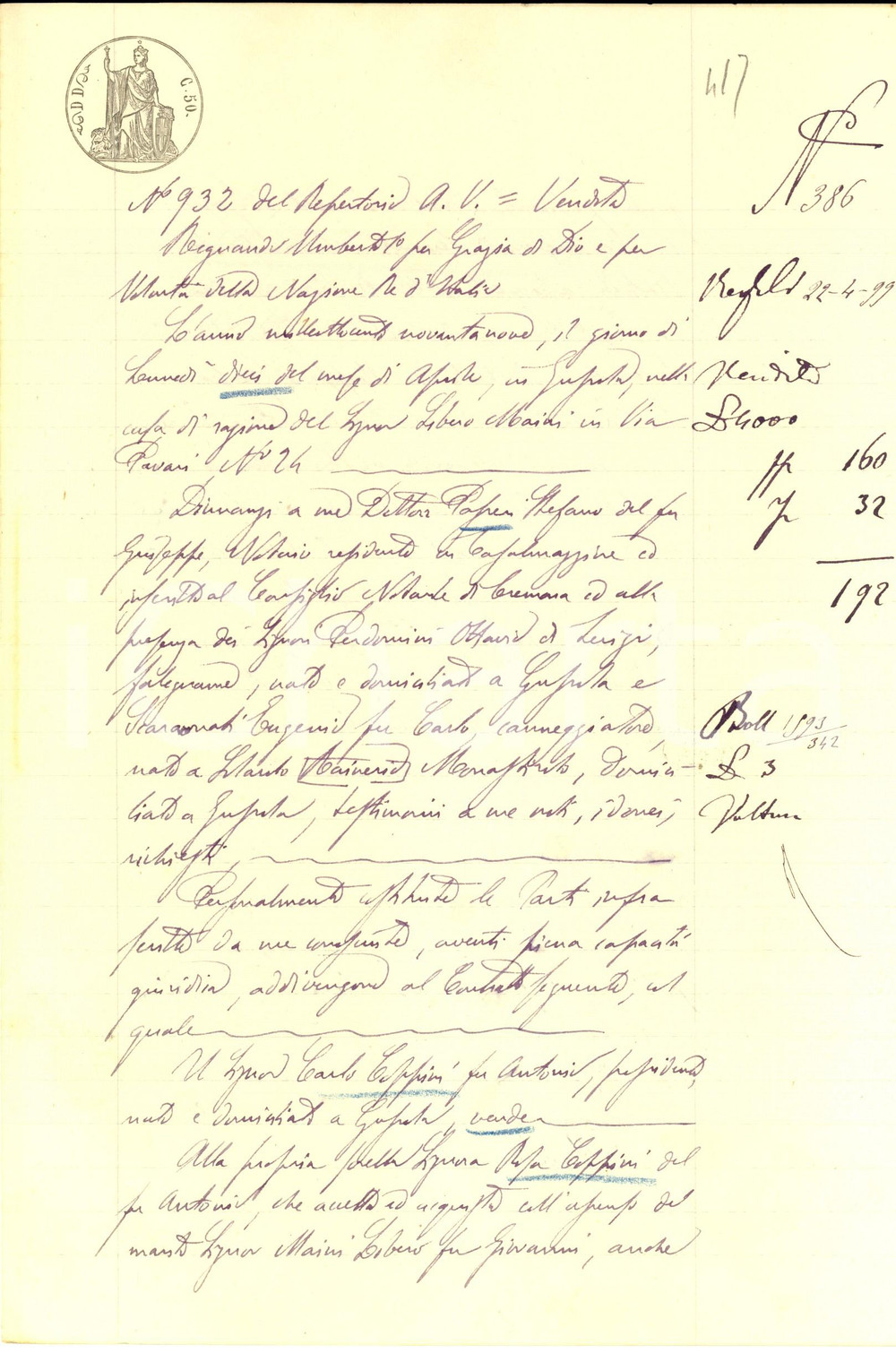 Documento originale, autentico 1899 GUSSOLA CR Carlo COPPINI vende campo alla sorella Rosa Manoscritto 1