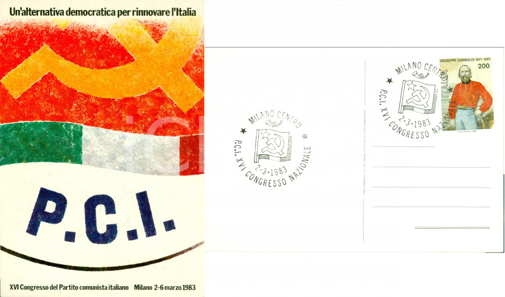 Cartolina originale da collezione 1983 MILANO XVI Congresso Nazionale PCI Timbro primo giorno Cartolina FG NV 1