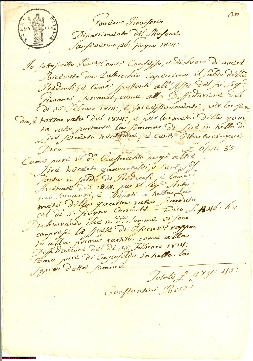 Documento originale, autentico 1821 SAN SEVERINO MARCHE (MC) CAPECCIONE salda prediali 1