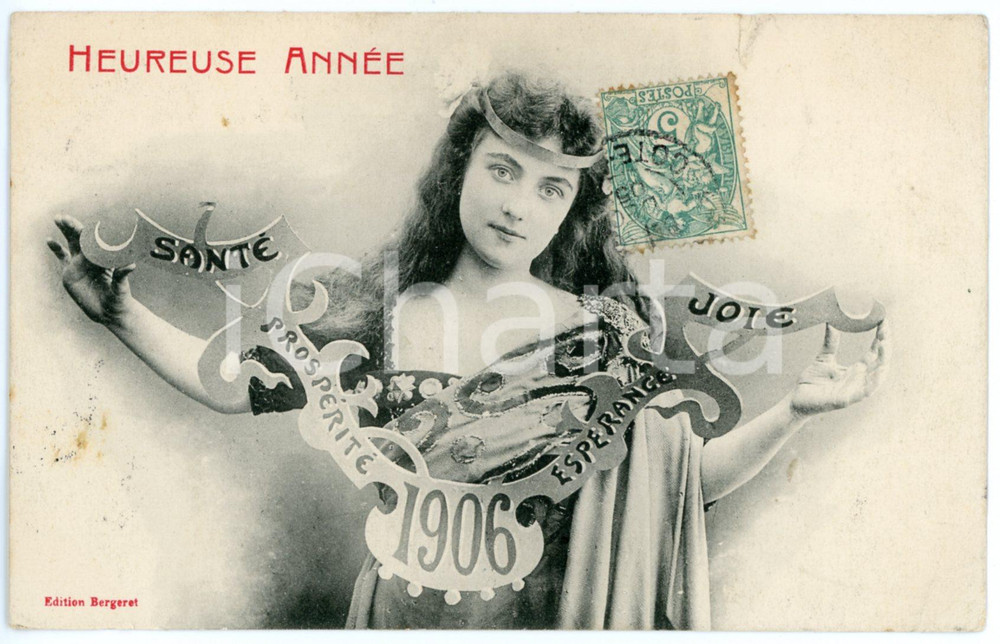 1905 FRANCE - Heureuse Année 1906 - Femme *Postcard A. BERGERET  Cartolina postale d'epoca, viaggiata (ma francobollo asportato).EDITORE: A. Bergeret - Nancy POOR/danneggiato piccola impressione di inchiostro al verso; strappo di 0,5 cm al lato superiore; lievi macchie Formato: 14x9 cm originale e autentica 1