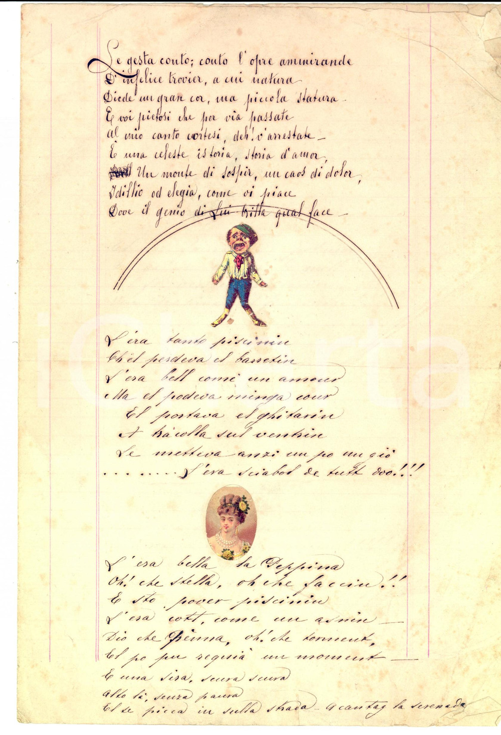 Documento originale, autentico 1890 ca DIALETTO MILANESE Canto dell infelice trovier e della bella Peppina RARO 1