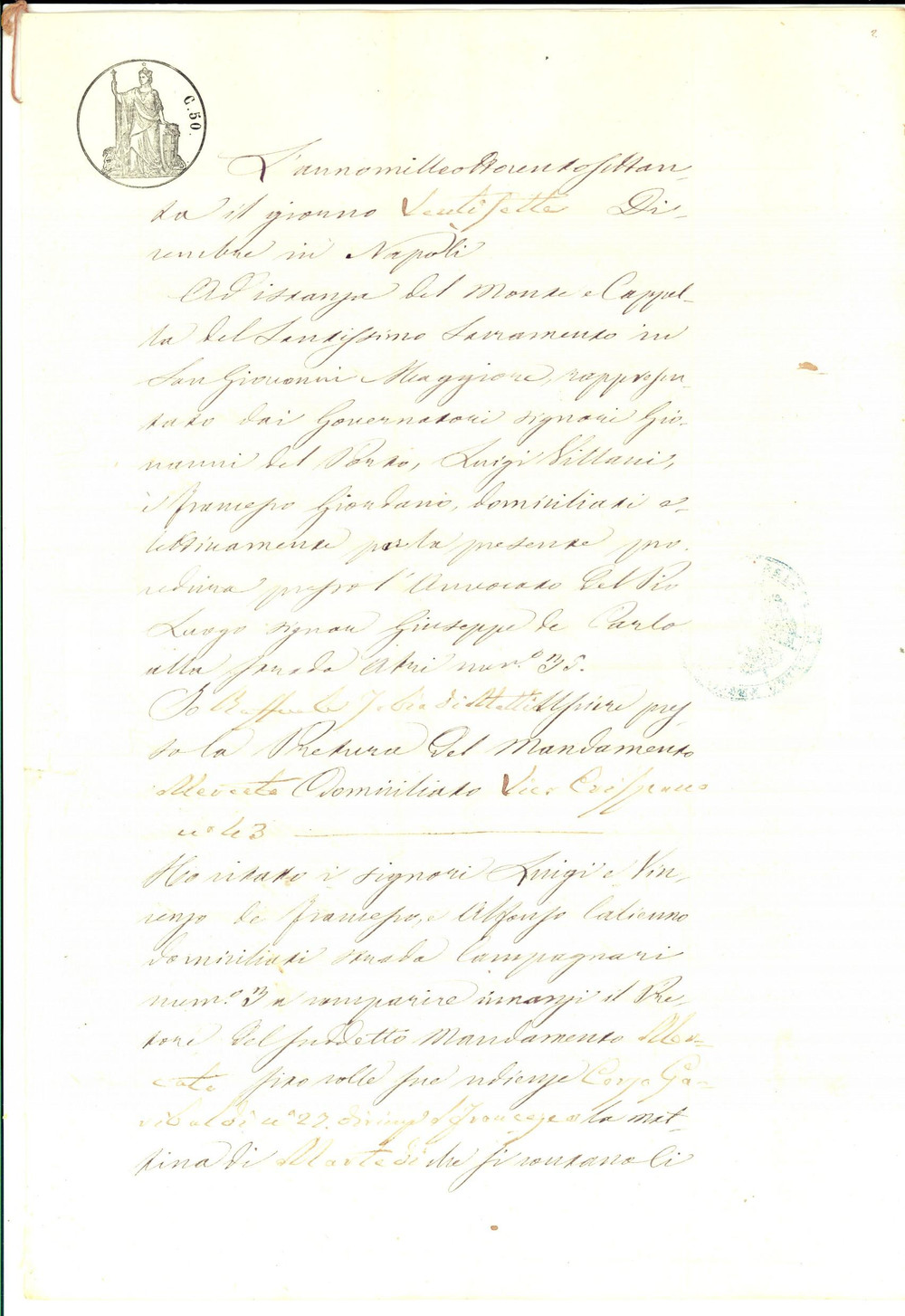 Documento originale, autentico 1871 NAPOLI Condanna Vincenzo e Luigi DE FRANCESCO  Pigioni arretrate 1