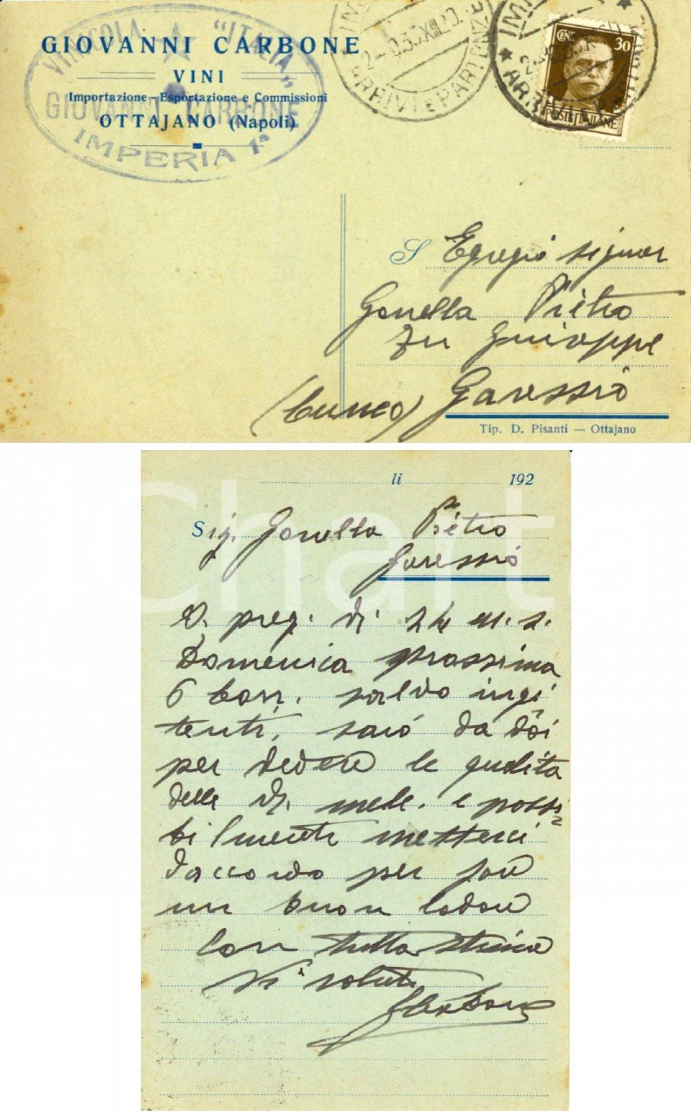 Cartolina originale da collezione 1935 IMPERIA VINICOLA GIOVANNI CARBONE su qualità uve Pietro GONELLA FP VG 1