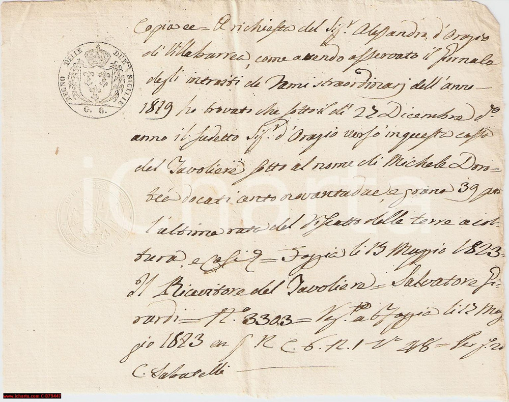 Documento originale, autentico 1823 VILLETTA BARREA AQ Michele DOROTEA riscatta terre 1