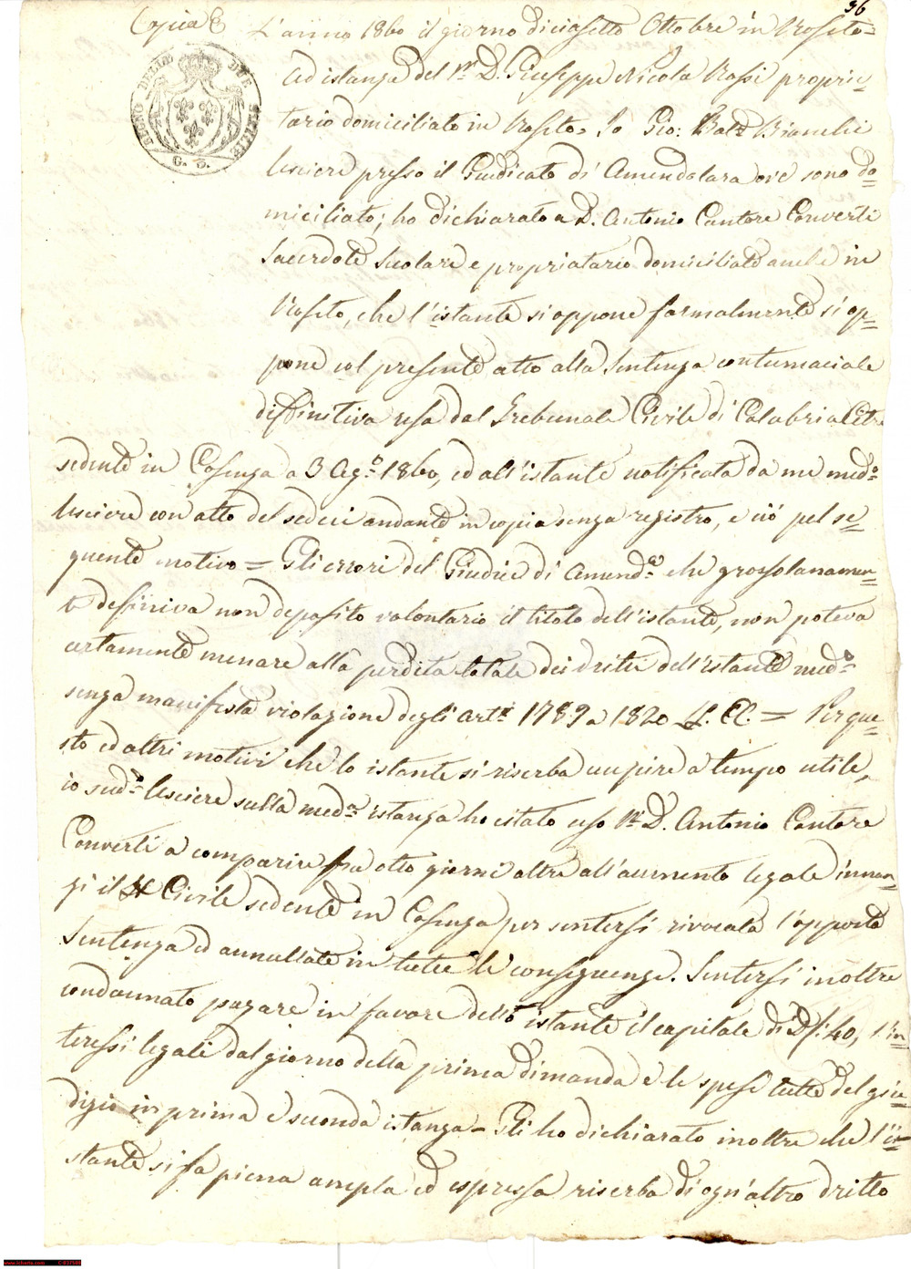Documento originale, autentico 1860 ROSETO DEGLI ABRUZZI Errori grossolani del giudice in lite ROSSI-CONVERTI 1