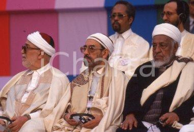 35mm vintage slide* 1990ca MILANO ZABARA Yemen SELLAMI BELKHODJA Tunisia (2)