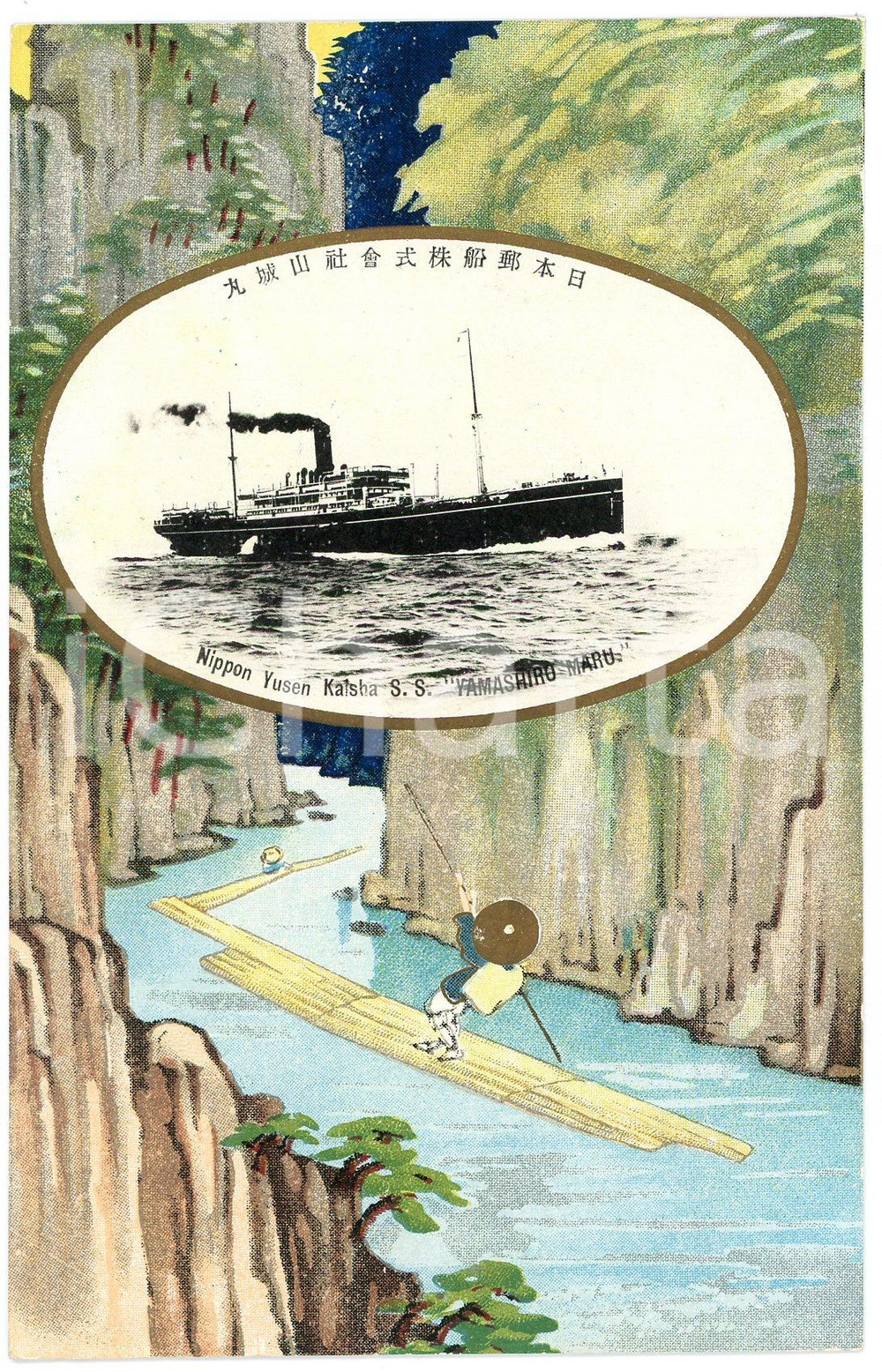 1920 ca JAPAN NYK Nippon Yusen Kaisha S.S. YAMASHIRO MARU *Postcard illustrated  Cartolina postale d'epoca, illustrata.Non viaggiata.CONDIZIONI: GFORMATO: FP    originale e autentica 1