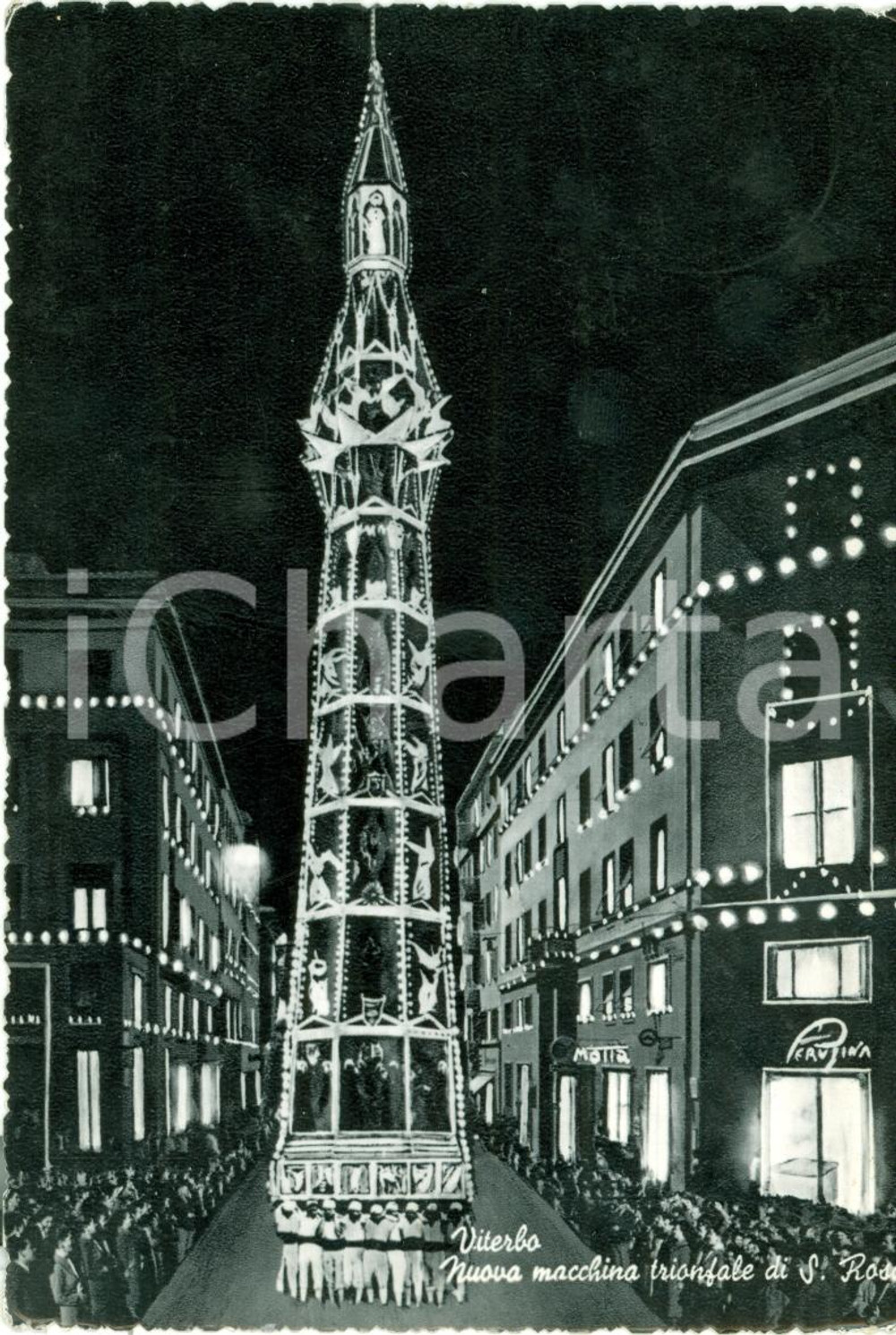 Cartolina originale da collezione 1957 VITERBO Processione macchina trionfale SANTA ROSA 1