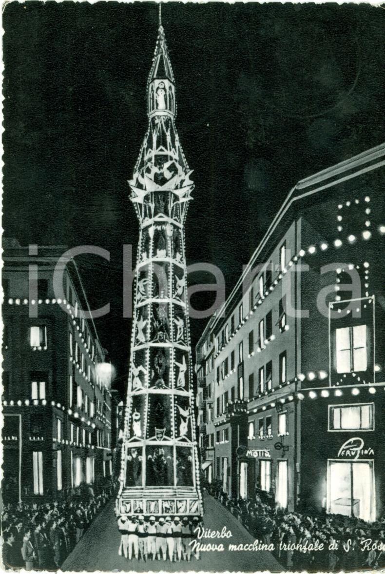 Cartolina originale da collezione 1957 VITERBO Processione macchina trionfale SANTA ROSA 1