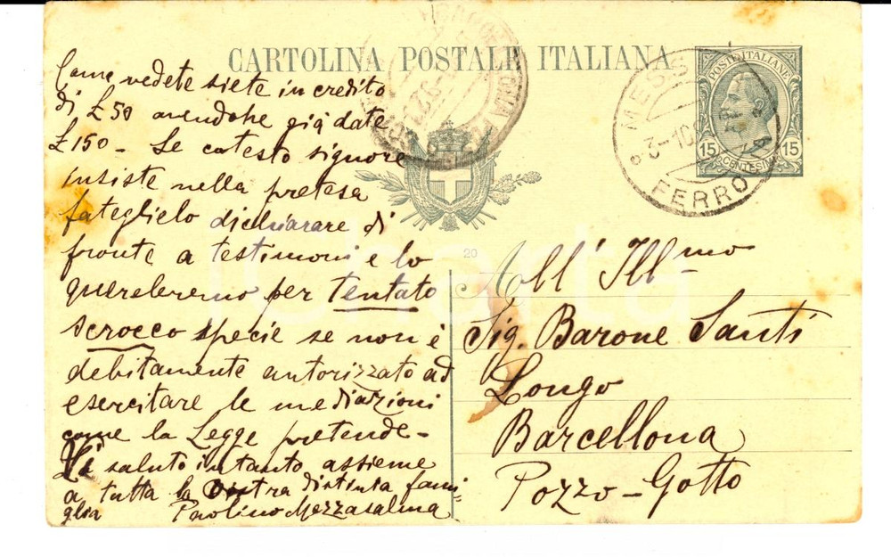 Cartolina originale da collezione 1920 MESSINA Tentato scrocco contro barone Santi LONGO Cartolina FP VG 1
