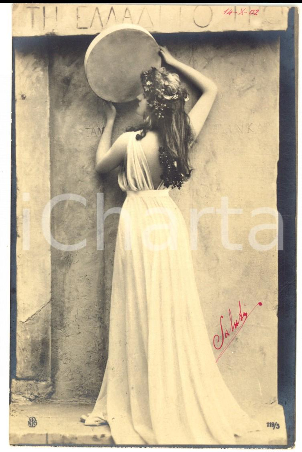 Cartolina originale da collezione 1902 MUSE MODERNE Giovane donna posa con un disco *Cartolina FP VG 1