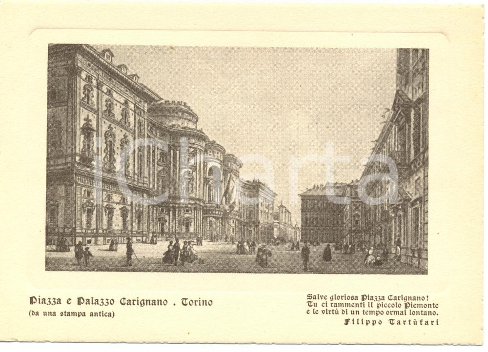 Cartolina originale da collezione 1960 ca TORINO Piazza e Palazzo Carignano Cartolina postale FG NV 1