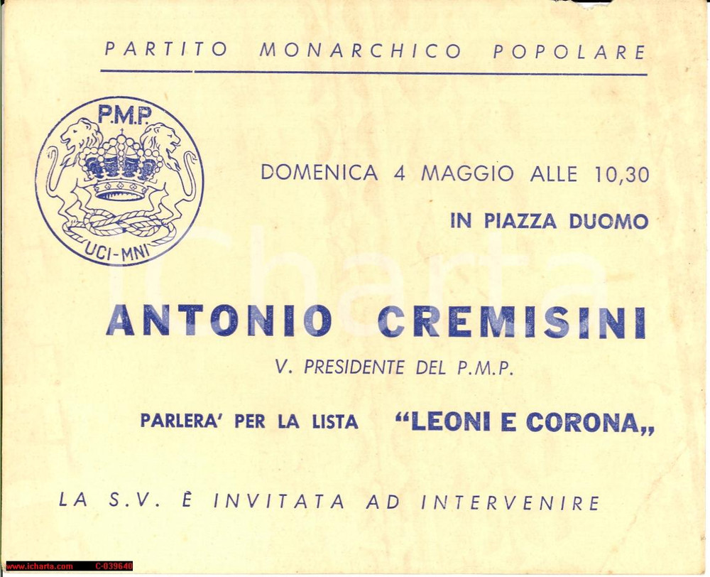 Materiale pubblicitario d’epoca 1955 PMP comizio Antonio CREMISINI lista Leoni e Corona 1