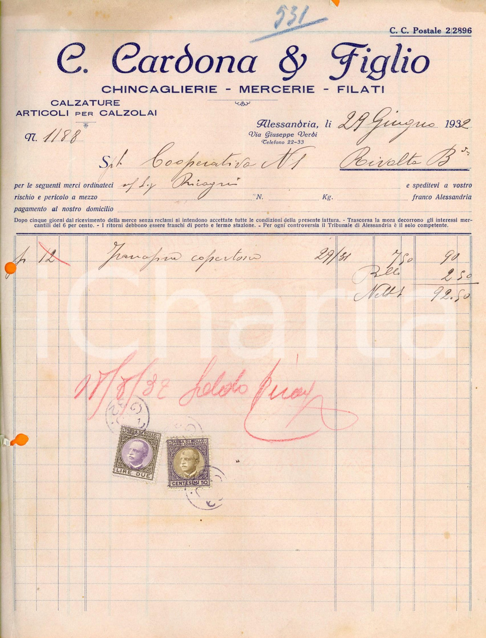 Documento originale, autentico 1932 ALESSANDRIA C. CARDONA & FIGLIO  Chincaglierie, mercerie, calzature 1