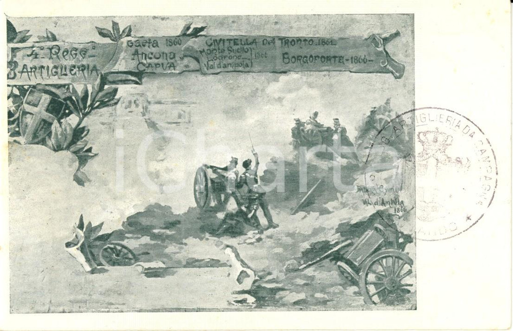 Cartolina originale da collezione 1900 ca 4Â° Reggimento Artiglieria da Campagna *Cartolina ILLUSTRATA FP NV 1
