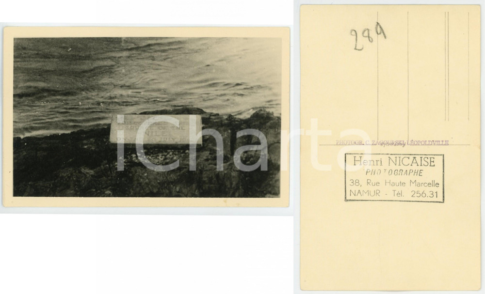1930 C. ZAGOURSKI «L'Afrique qui disparaît» OUGANDA Source du Nil ^Postcard 136  Fotocartolina postale d'epoca, appartenente alla 2^ serie &laquo;L'Afrique qui dispara&icirc;t&raquo; del fotografo Casimir Zagourski (L&eacute;opoldville).N&deg;136, non viaggiata.Timbro ulteriore al verso del fotografo Henri Nicaise - Namur.CONDIZIONI: GFORMATO: 14x9 cm    originale e autentica 1