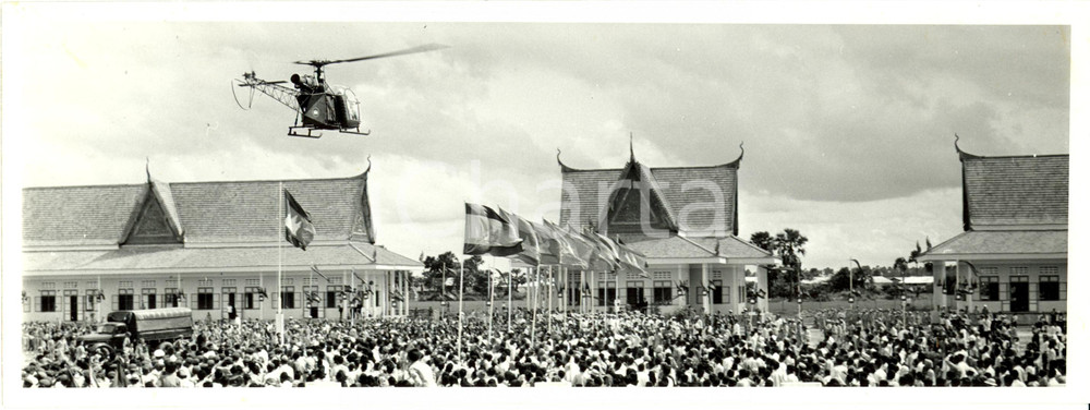 Cartolina originale da collezione 1975 ca KANDAL Cambodia Elicottero folla Inaugurazione Scuola Cartolina RARA NV 1