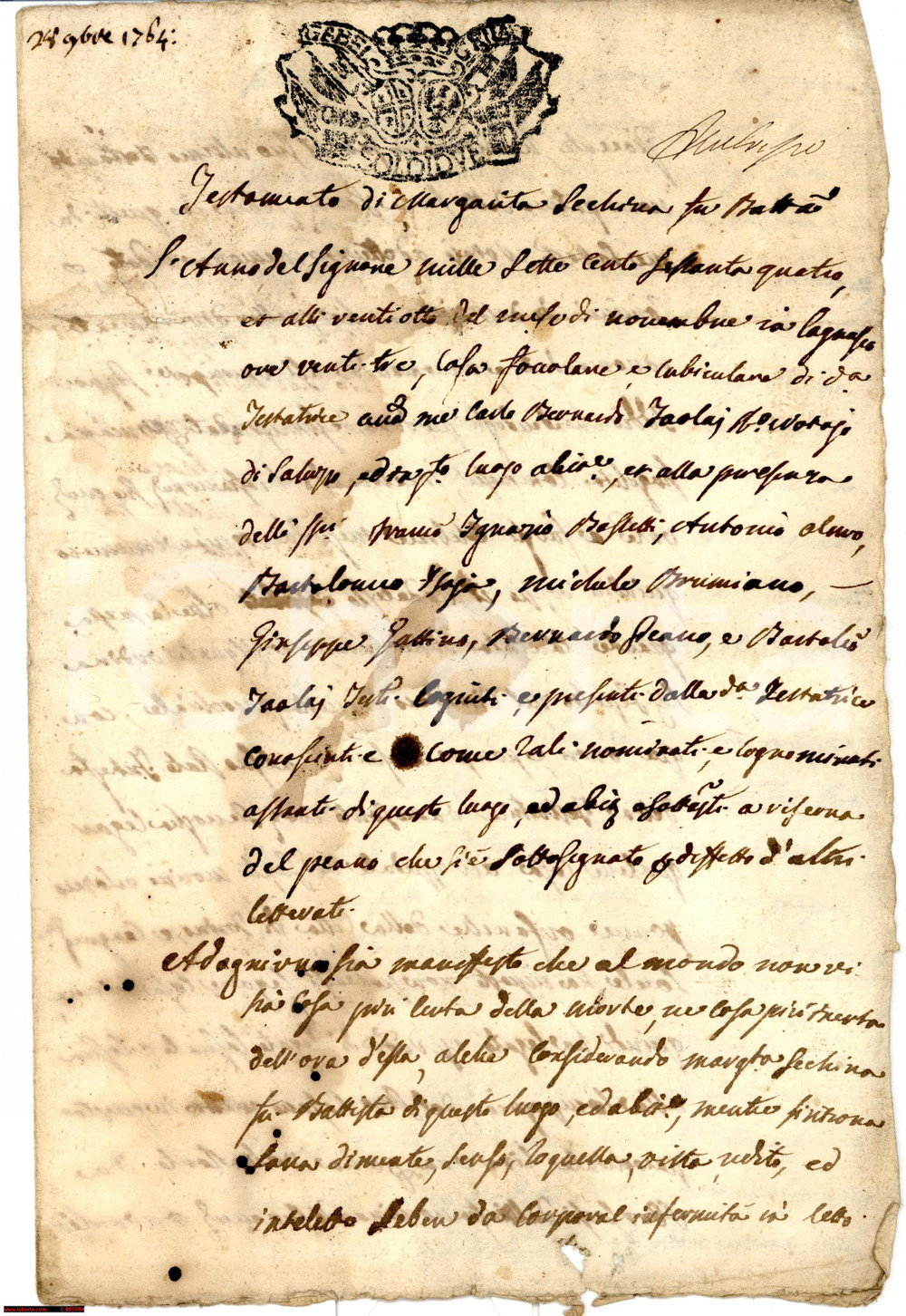 Documento originale, autentico 1764 SALUZZO (CN) Margherita SECHINO non dona nulla alle orfanelle 1
