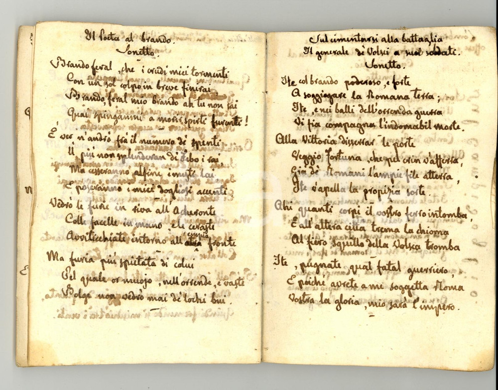 Manoscritto, lettera originale 1830 TORINO (?) Poemetto sulla morte di PIO VII Manoscritto INEDITO 50 pp. 1