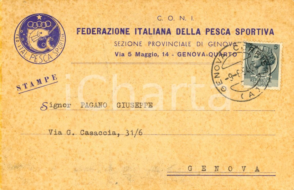 Cartolina originale da collezione 1930 GENOVA QUARTO Federazione Italiana Pesca Sportiva CONI *Cartolina INTESTATA 1