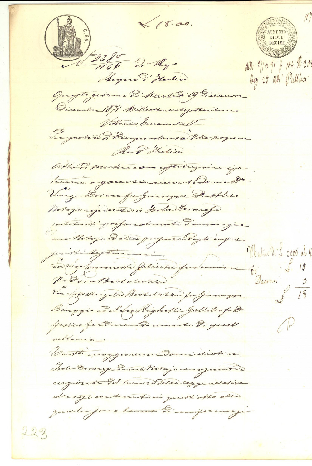 Documento originale, autentico 1871 ISOLA DOVARESE Mutuo tra Felicita COMINETTI e la figlia Angela BERTOLAZZI 1