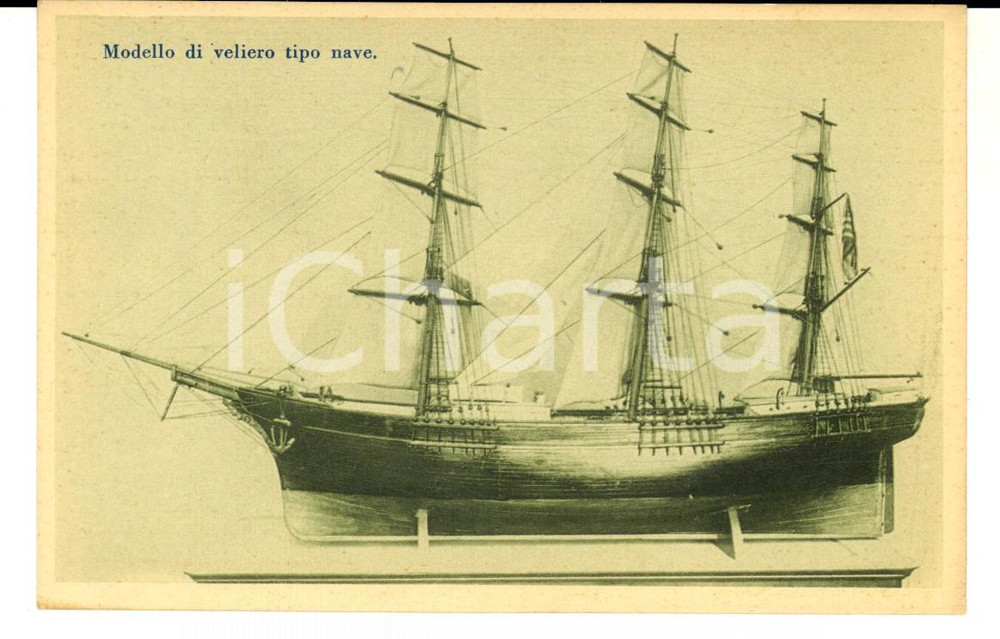 Cartolina originale da collezione 1915 MILANO Museo UNIONE MARINARA ITALIANA Modello veliero tipo nave Cartolina 1