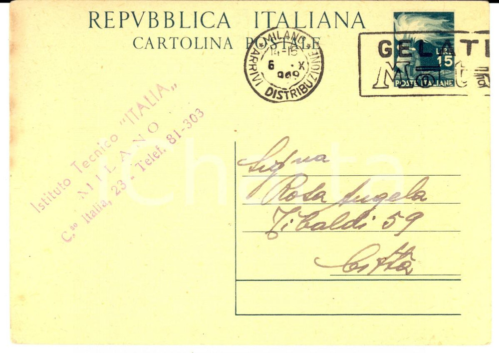 Cartolina originale da collezione 1949 MILANO Istituto Tecnico ITALIA Cartolina pubblicitaria timbro GELATI MOTTA 1